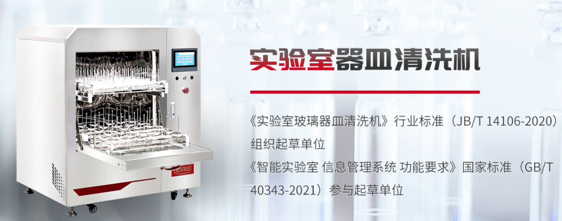 永合創(chuàng)信 